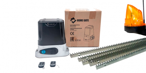 Комплект электропривода для откатных ворот HOME GATE LTM 600 + рейка 5 шт + лампа